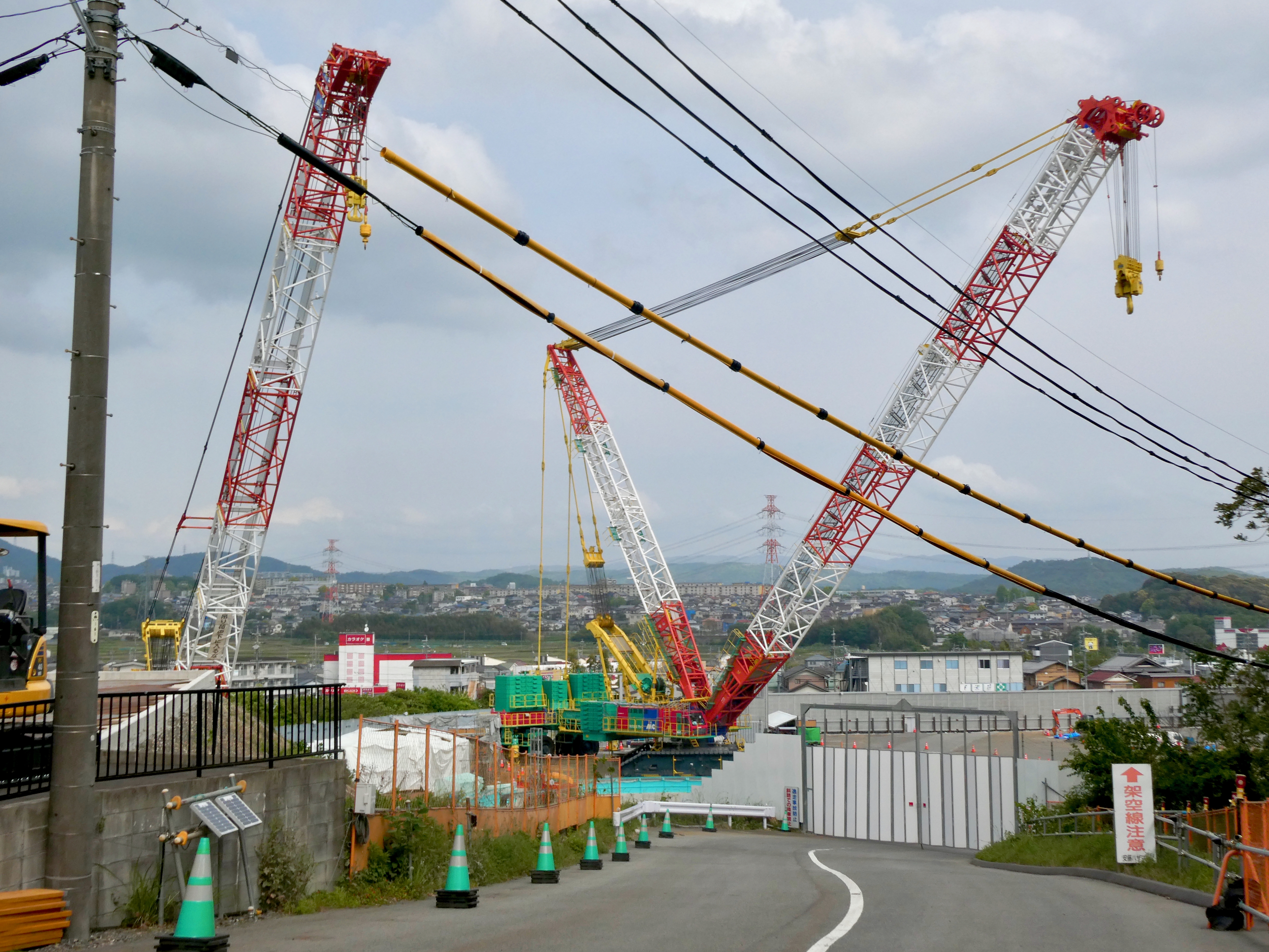 Industrial operators login